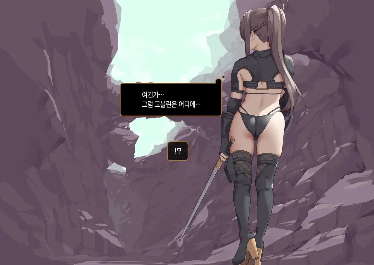 Isekai Tensei Cheat Skill Mochi OL Wa Otoko Ni Mo Makenai!